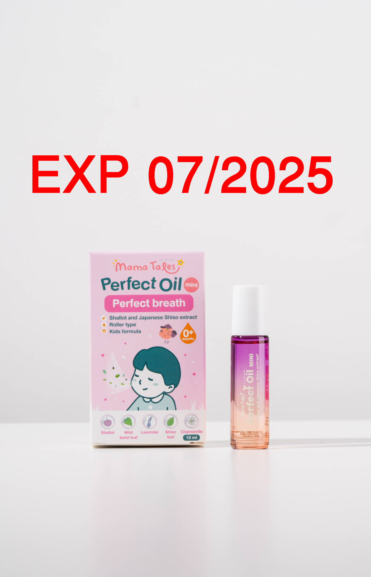 Clearance sale  Perfect oil mini ออยล์หอมแดง - แพคเกจใหม่ EXP 7/25