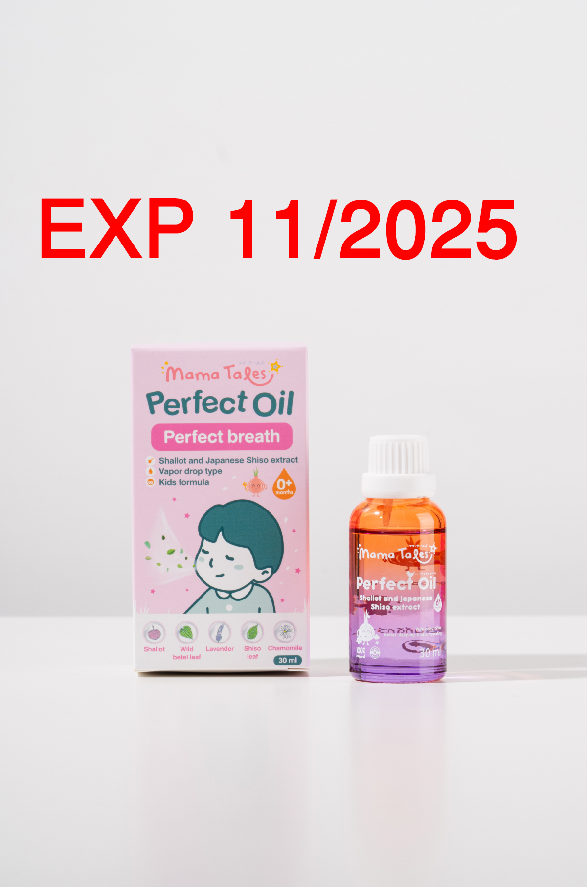 Clearance sale Perfect oil 30ml - ใหม่ Exp.11/25