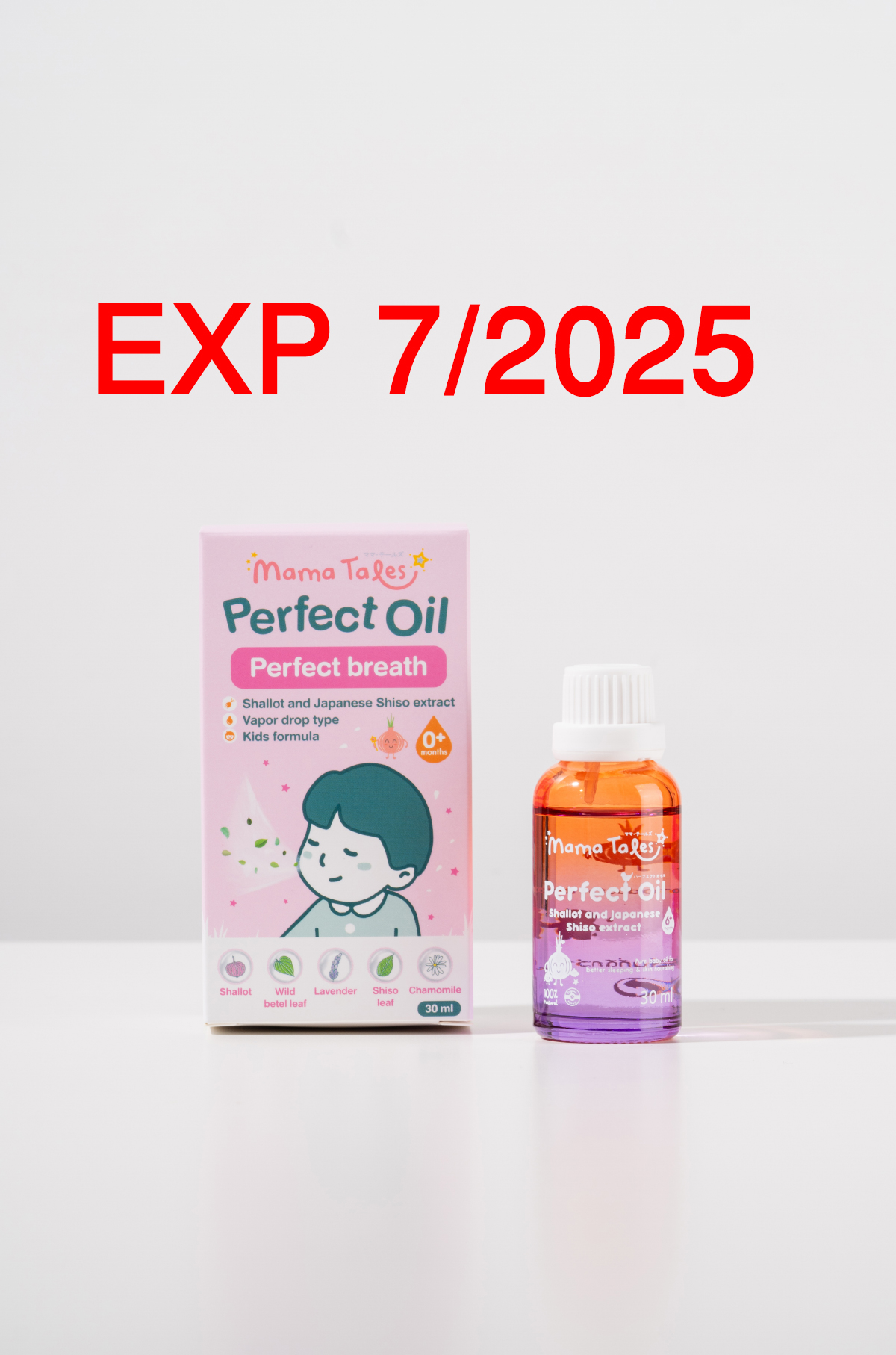 Clearance sale  Perfect oil ออยล์หอมแดง 30ml - แพ็คเกจใหม่ EXP 7/25
